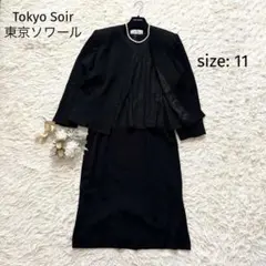 ✨美品✨東京ソワール　ブラックフォーマル　レースワンピース　ノーカラージャケット