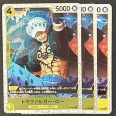 ワンピースカードゲーム トラファルガー・ロー P-038 プロモ - メルカリ