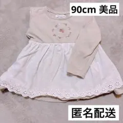mamaraku 90cm 女 いちご 長袖 レース 淡色 トップス ブラウン