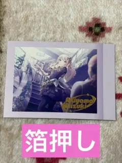 プロセカ　暁山瑞希　ぱしゃこれVol.6 箔押し