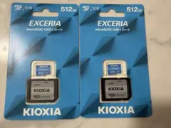 2枚セットKIOXIA EXCERIA microSDXC UHS-I512GB - メルカリ
