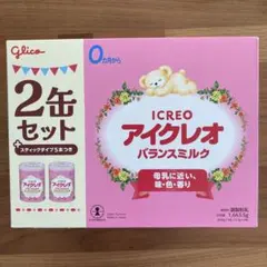 アイクレオ バランスミルク 800g 2缶セットのサムネイル