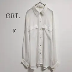 GRL シアーシャツ ブラウス F ホワイト 長袖 ゆったり 羽織り