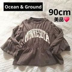 美品✨Ocean&Ground ロンT トレーナー 90cm ブラウン