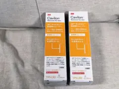 3M Cavilon 皮膚用リムーバー 50ml 2本セット①のサムネイル