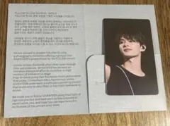 SEVENTEEN ジュン Follow fellow セブチ