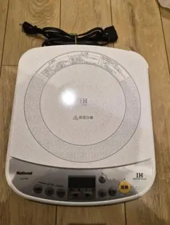 Item thumbnail for item e35671ba-f8cf-45c9-bdee-426fae6604f3