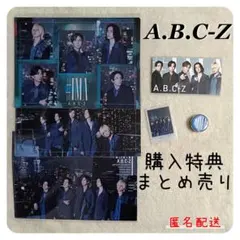 Item thumbnail for item 9d2075cc-a079-42ab-9e97-7f98ecd4de81