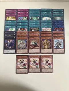 2025年最新】粛声竜華の人気アイテム - メルカリ