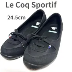 美品＊le coq sportifルコックスポルティフスニーカー24.5cmBKのサムネイル