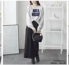 re dial 立体ロゴ　トレーナー　オートミール　グレー　スウェット　おしゃれ