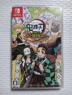 【switch】鬼滅の刃 目指せ！最強隊士