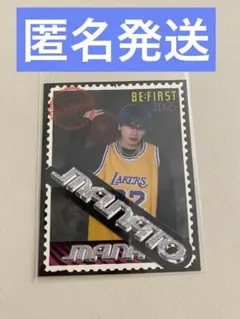 BE:FIRST GRIT MANATOシークレットステッカー