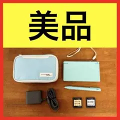 ● 美品 Nintendo DS Lite 本体 アイスブルー ソフト2本セット