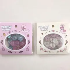 エスターバニー　おはじき風シール