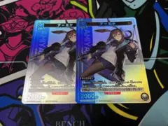 アーミヤ Vジャンプ プロモ 2枚 2025年1月号付録 アークナイツ