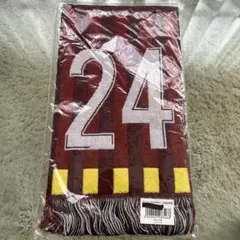 2026年最新】酒井高徳の人気アイテム - メルカリ