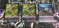 デュエルマスターズ ダグラジャパニカン&チャクラデルフィン - メルカリ