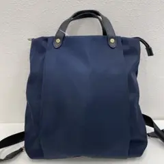 2400 russet ラシット　3way リュックサック　ショルダーバッグ