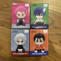 カリスマ　ぺたっとおすわりフィギュア　猿川慧 本橋依央利　草薙理解　まとめ売り カリスマ ぺたっとおすわりフィギュア 猿川慧 伊藤ふみや 草薙理解