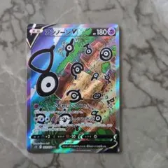 オンバーンV SR ソード&シールド 拡張パック 摩天パーフェクト キラ 07