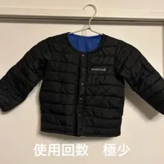 mont-bell キッズ　ジャケット 100cm 黒・青