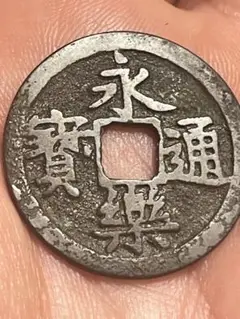 古銭まとめ　1835g 銀貨　銅貨　大量 2025年最新】古銭 大量の人気アイテム - メルカリ