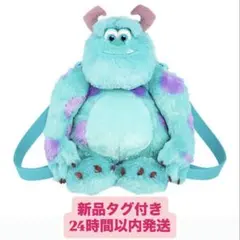 新品 ディズニーランド モンスターズインク サリー リュックサック ぬいぐるみ