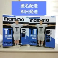 TT兄弟 チョコプラ mam-maフィギュア チョコレートプラネット GiGO
