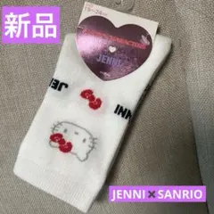 JENNI×SANRIO