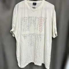 シュタゲ　Tシャツ シュタインズ・ゲート 鈴羽