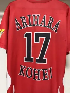 ソフトバンクホークスカチドキレッドTシャツLサイズ 有原航平