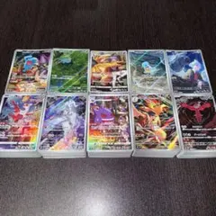 ポケカ まとめ売り AR CHR 1000枚 1180