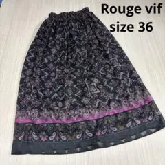 Rouge vif 花柄ペイズリー フレアスカート 黒紫　総柄