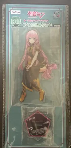 2025年最新】巡音ルカ アクリルスタンドの人気アイテム - メルカリ