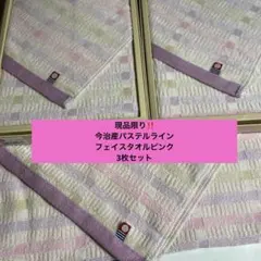 Item thumbnail for item 2b5f3c75-e801-4ed9-a456-6cdb061e6b65