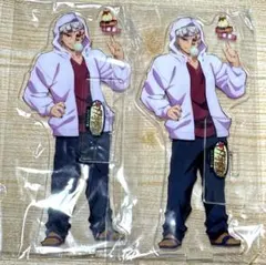 鬼滅の刃　キメツ学園　バレンタイン　アクリルスタンド　宇髄天元　2点セット