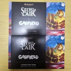 Secret Lair GARFIELD Lasagna Food Token