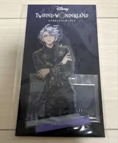 未開封・未使用】ブラスタ ブラックスター 香水 大牙 受注生産品