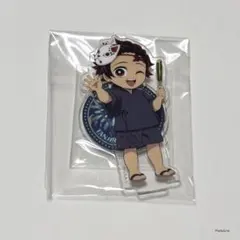 鬼滅の刃　竈門炭治郎　花火大会　後期　2025年　アクリルスタンド　アクスタ