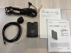 ETC2.0、2030年新セキュリティ対応、シガライター仕様、USB＆C端子