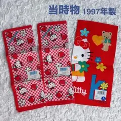 『激レア』レトロ！新品　90年代　ハローキティ ハンカチ 3枚セット