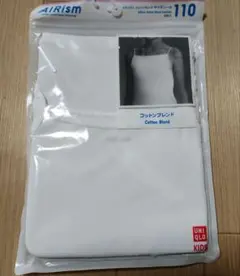 【最終値下げ】ユニクロ　エアリズム コットンブレンド キャミソール 110cm