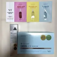 VTクライオアイスマスク + リードルショット50 + クレンジングのおまけのサムネイル