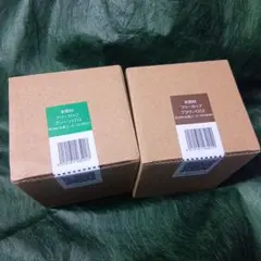 ミスド フリーカップ 【未開封】グリーン・ブラウン セット