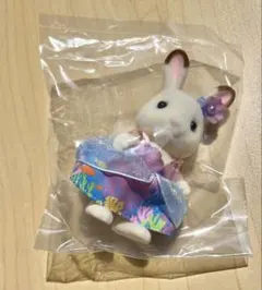 シルバニアファミリー どきどきフレンズ ゆめいろマリン ショコラウサギ