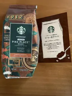 スターバックス　2026年福袋　コーヒー豆　チケットのみ