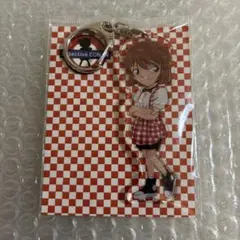 名探偵コナン 灰原哀　コナンカフェ 2015 アクリルキーホルダー　新品未開封品