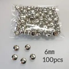 もっち。プロフ確認のお願い⭐︎様 リクエスト 3点 まとめ商品