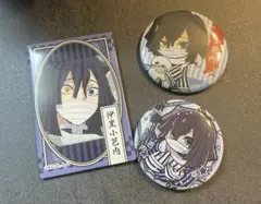 鬼滅の刃 伊黒小芭内セット